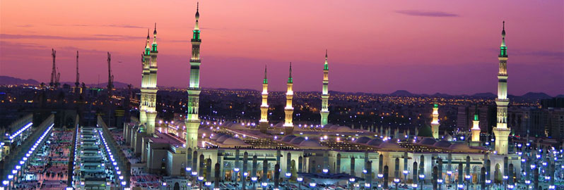 Last Minute Tutta la destinazione