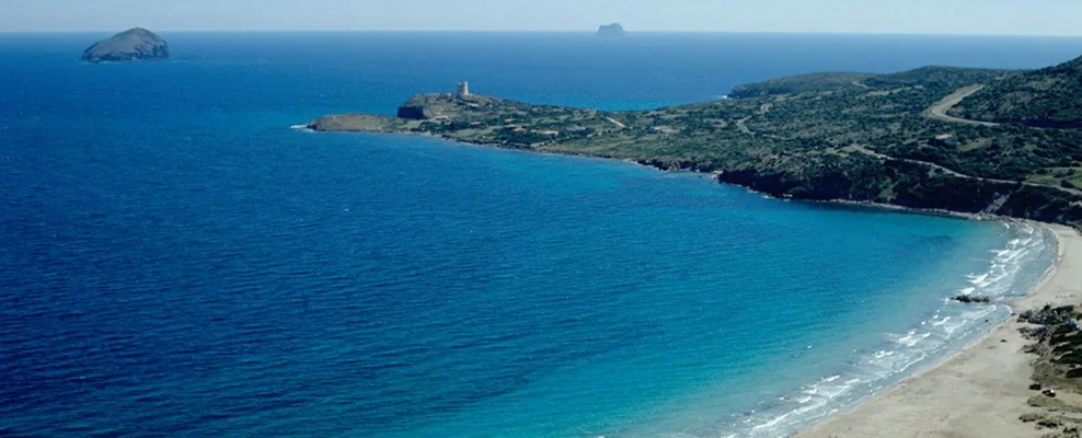 Last Minute Sant'Antioco